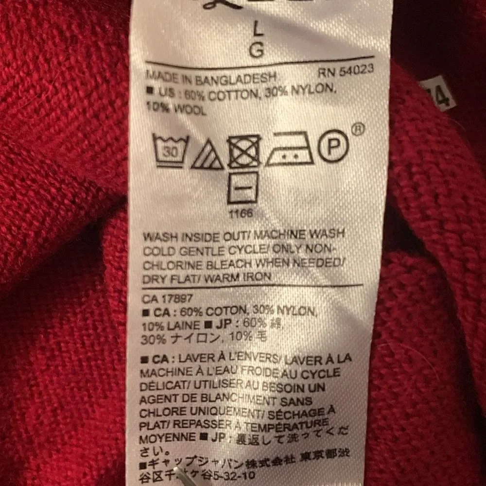NWT Banana Republic Crew Neck Raglan Long Sleeve Burgundy Men’s Sweater Size L